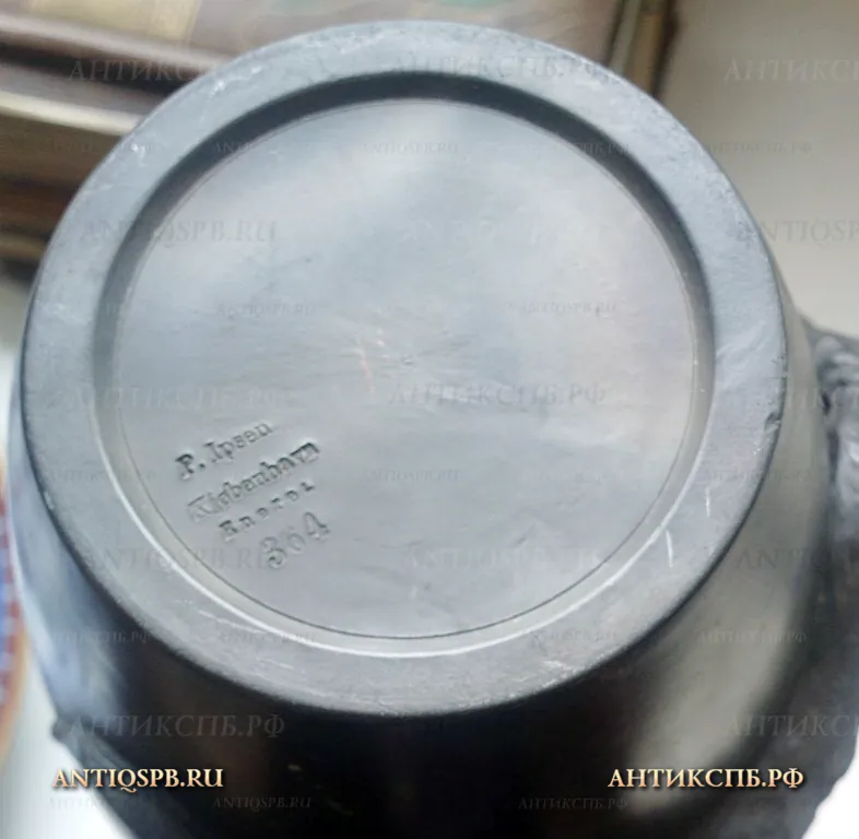 Ваза антикварная керамическая "Ящерица". Дания. Нач. ХХ века. №19447.1